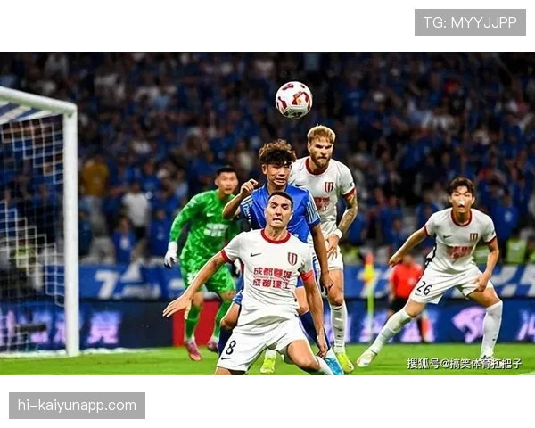 上海申花防守依然稳固，但战术是否过于保守影响进攻效率？